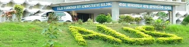 TRIGUNA_SEN_SCHOOL_OF_TECHNOLOGY